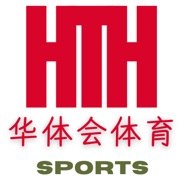 华体会体育官网