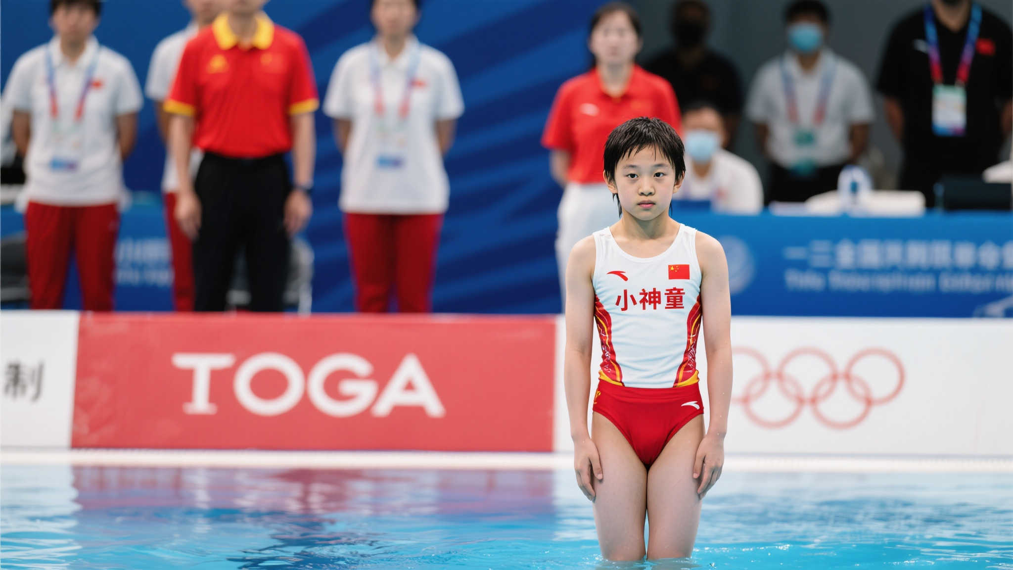 郭晶晶任裁判,田亮被开除,全红婵引争议,周继红角色转变 郭晶晶任裁判,田亮被开除,全红婵引争议,周继红角色转变